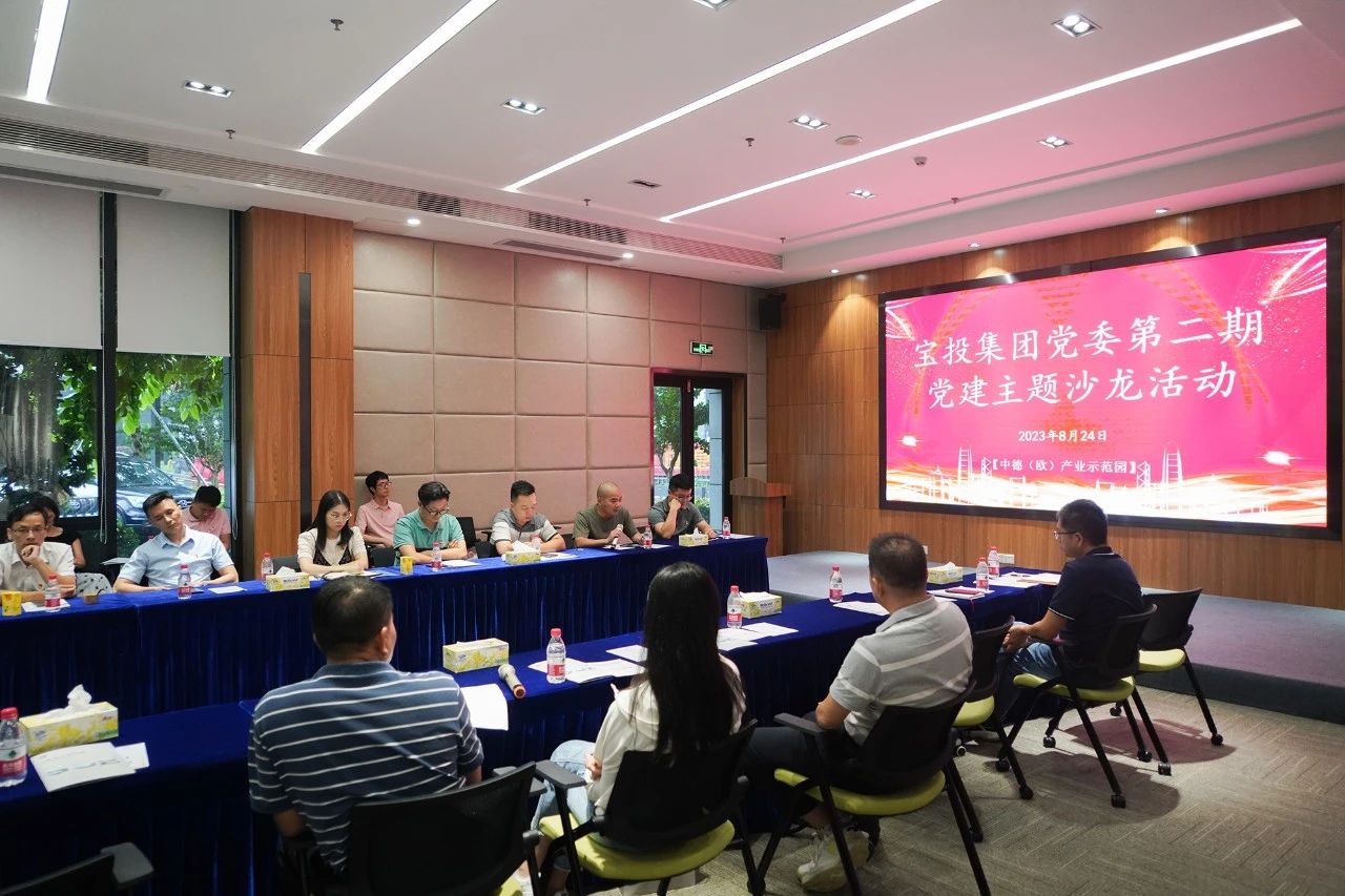 微信图片_20240531112121.jpg