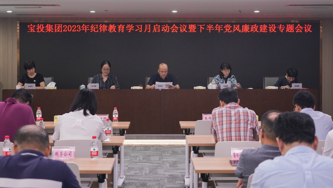 微信图片_20240531112734.png
