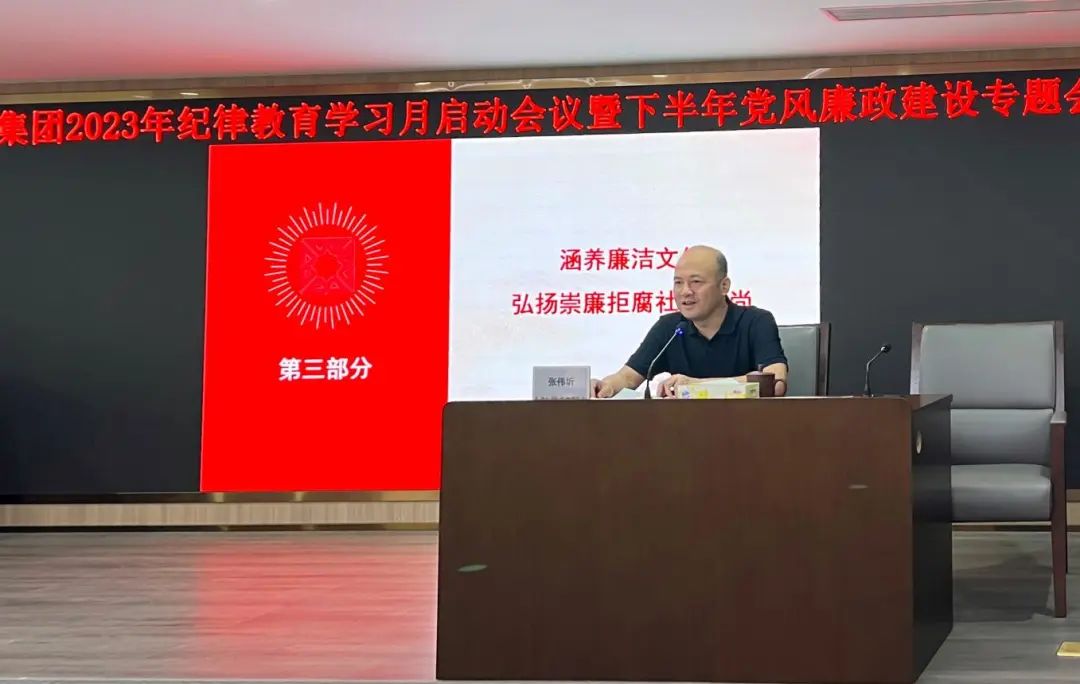 微信图片_20240531112738.jpg