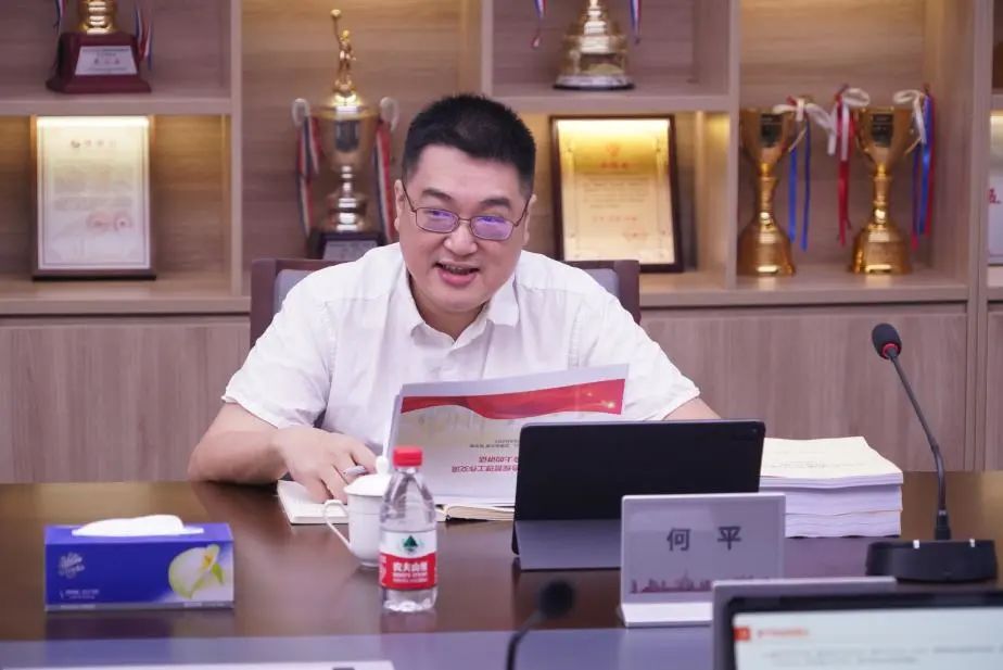 微信图片_20240531113117.jpg