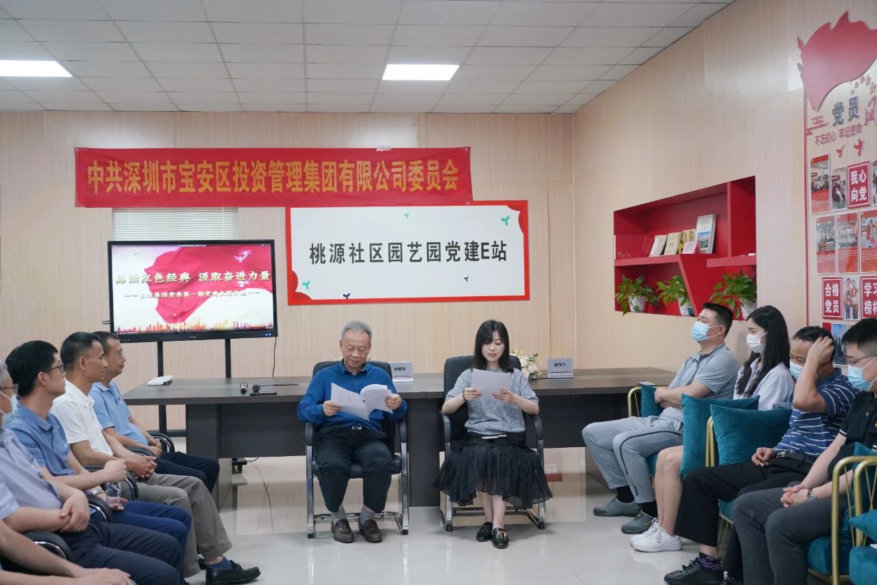 微信图片_20240531114106.jpg