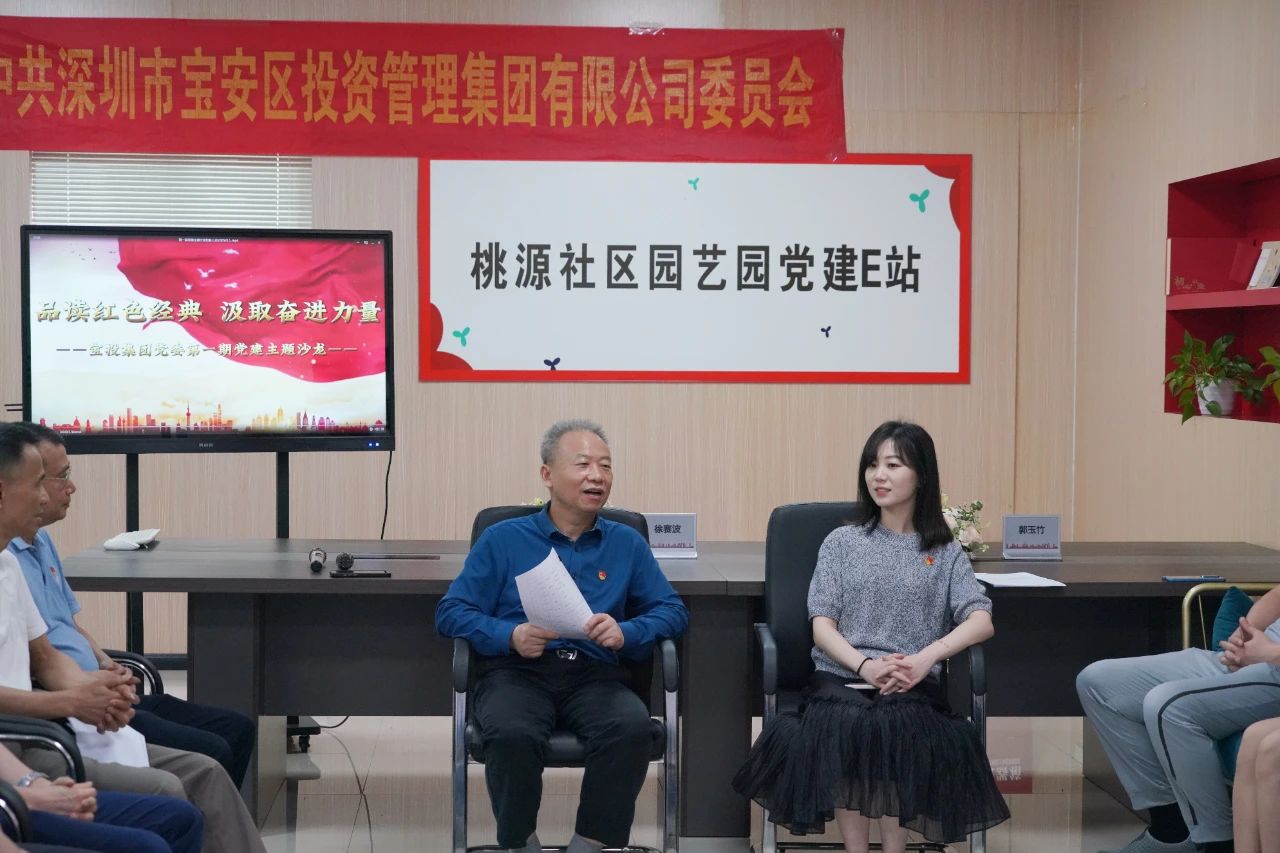 微信图片_20240531114112.jpg