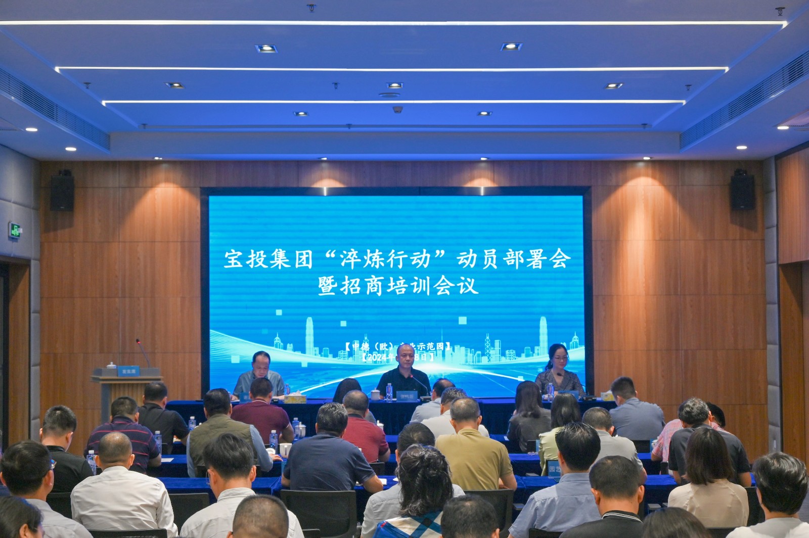 微信图片_20240531120708.jpg