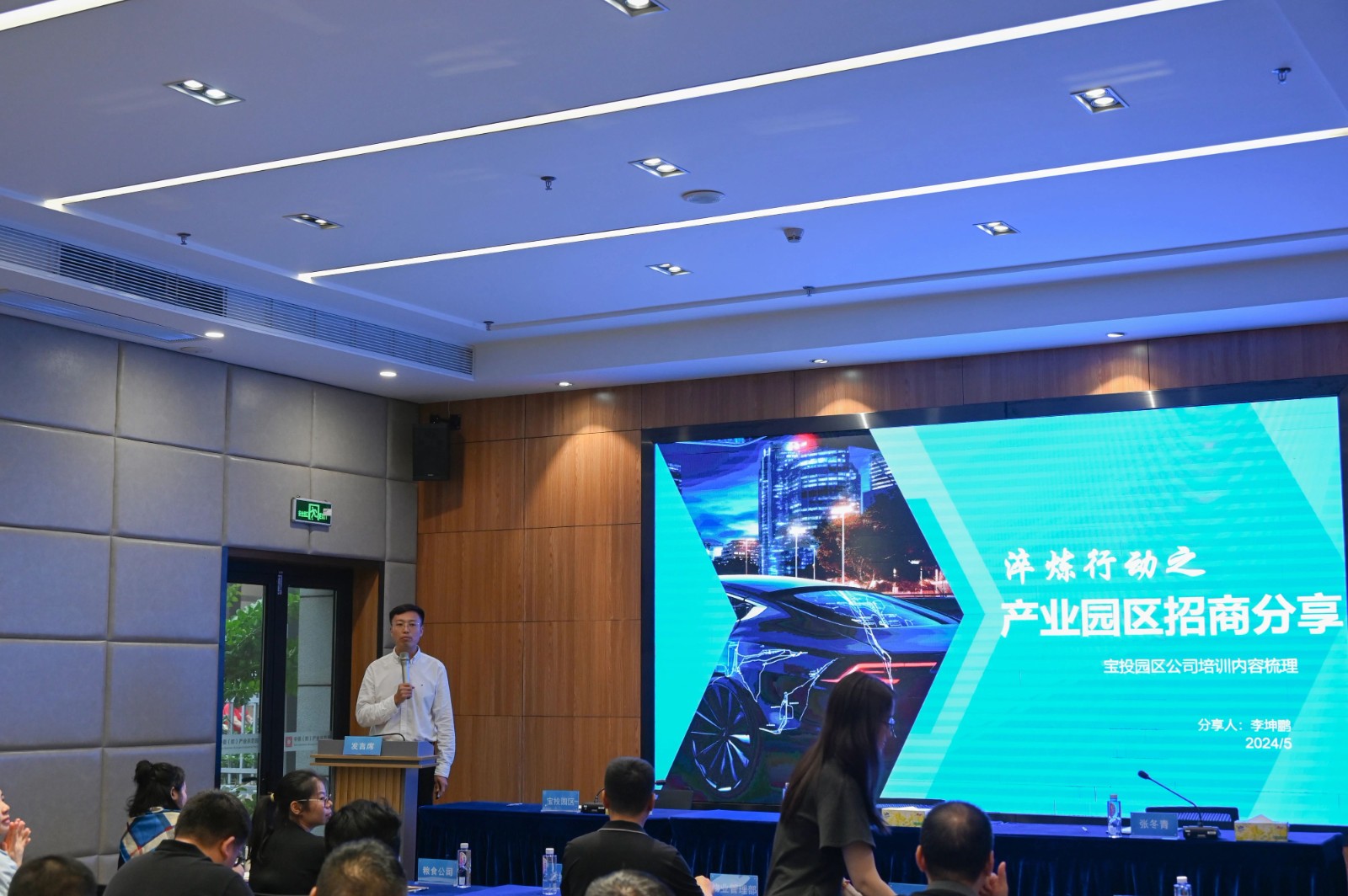 微信图片_20240531120719.jpg
