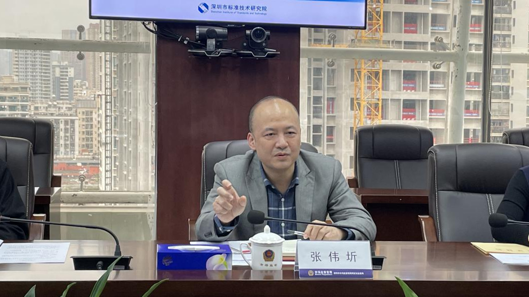 微信图片_20240531144831.png