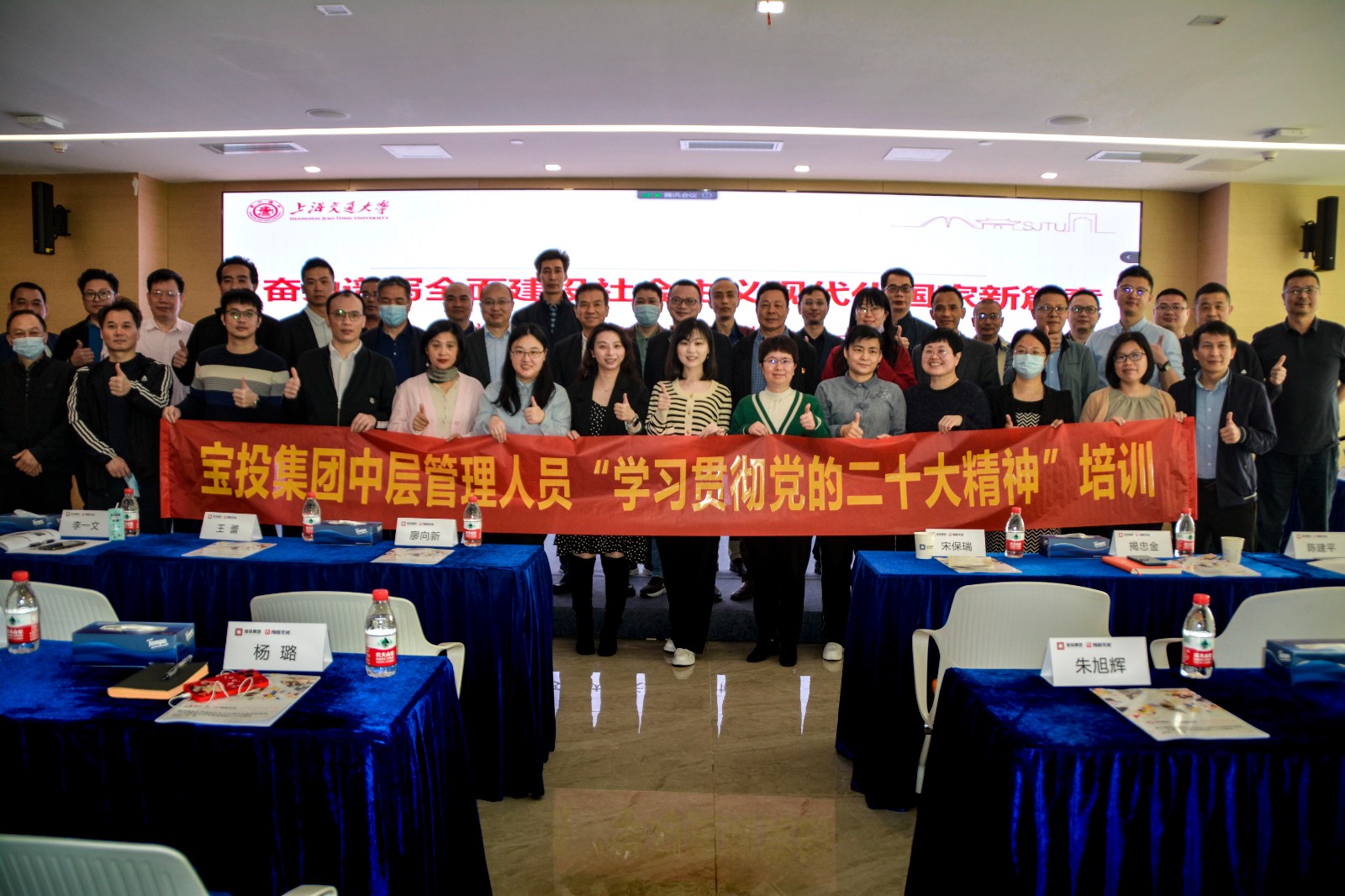 微信图片_20240531154550.jpg