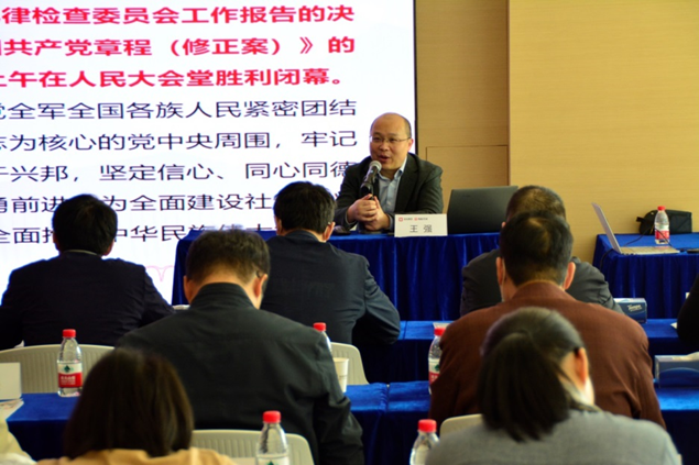 微信图片_20240531154540.png
