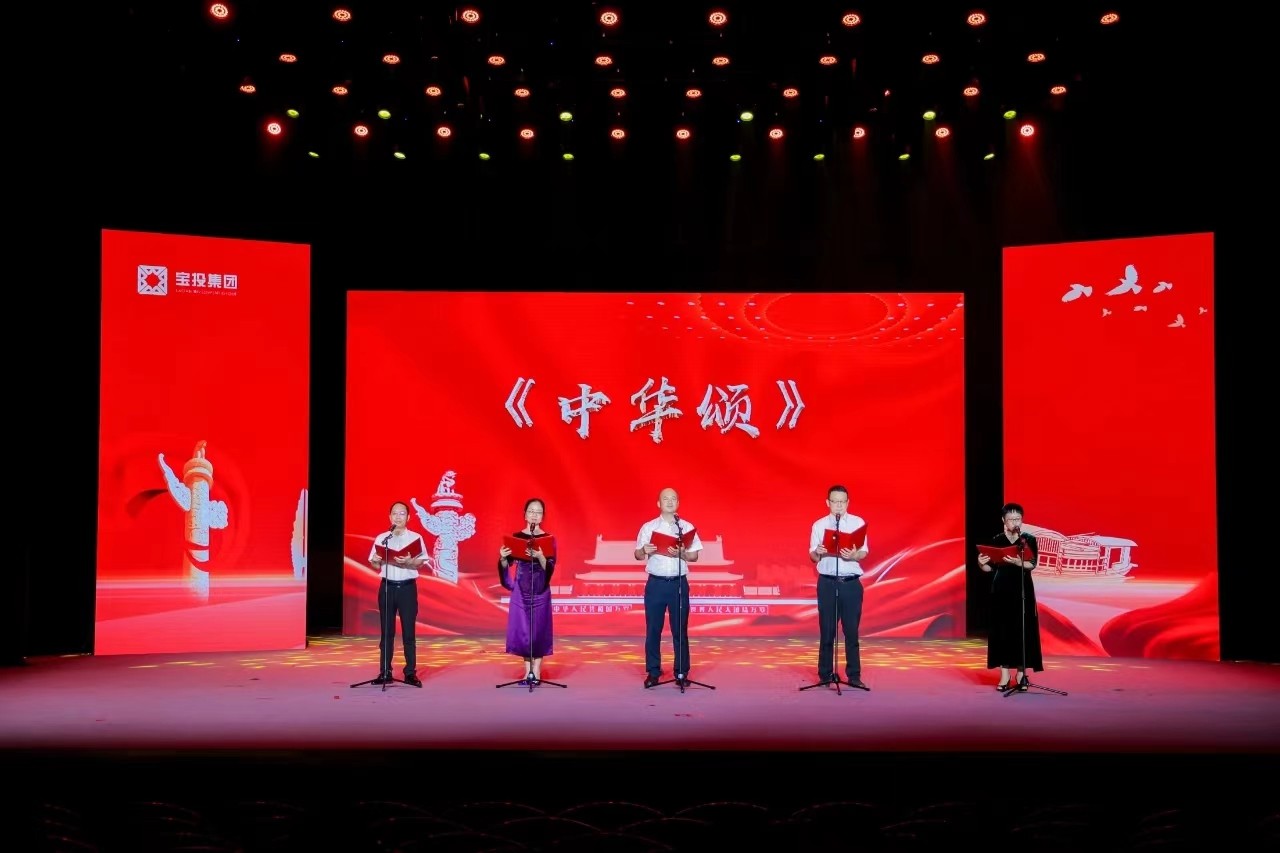 微信图片_20240719210703.jpg