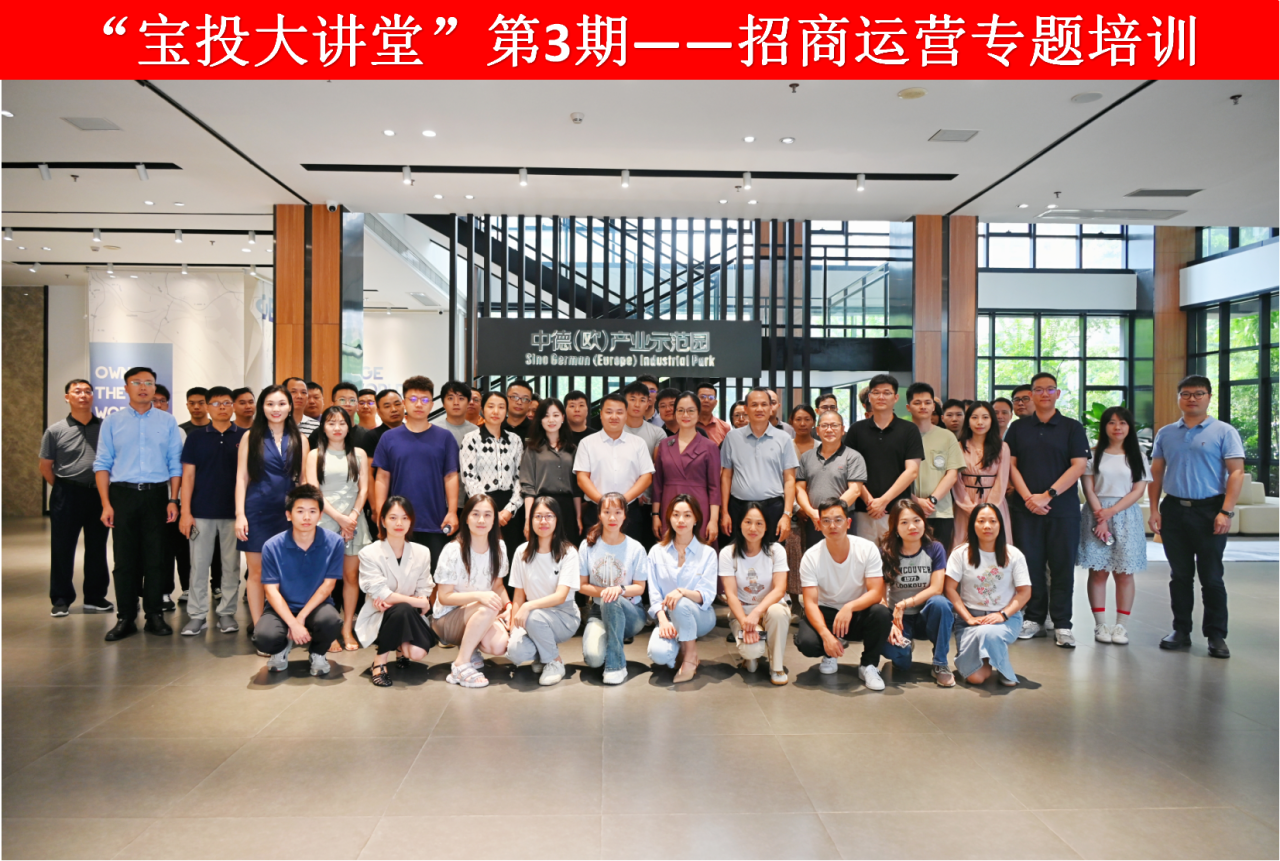 微信图片_20240902173257.png