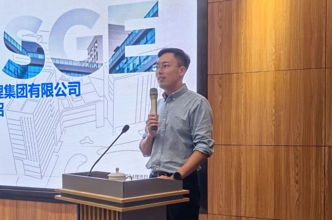 微信图片_20240902173308.jpg