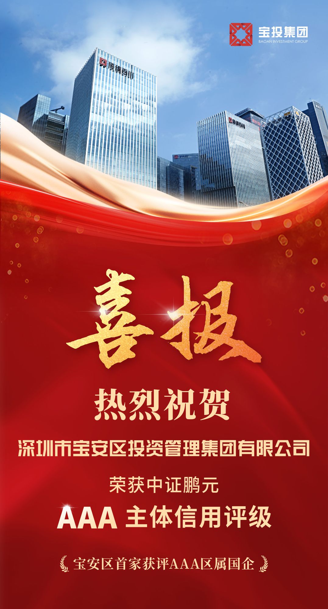微信图片_20240927144111.jpg