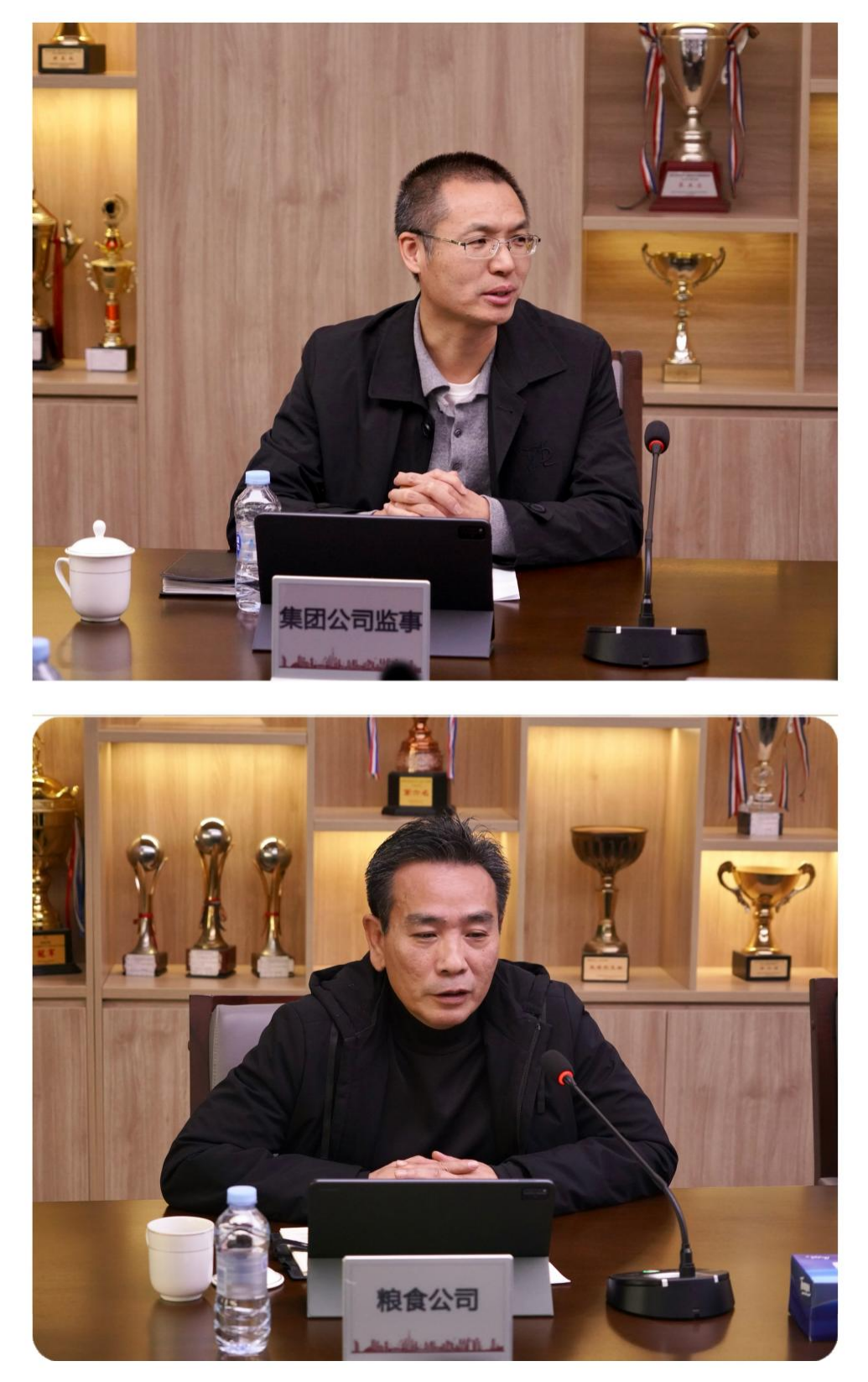 图片4.png
