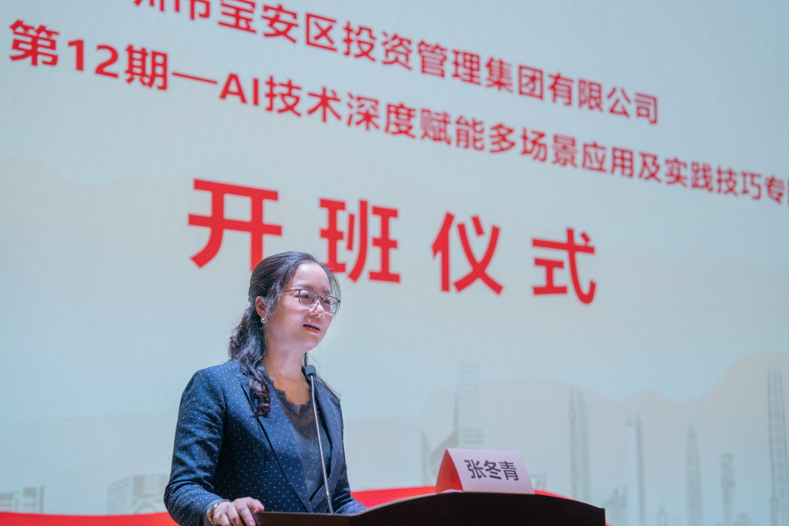 微信图片_20250313164558.jpg