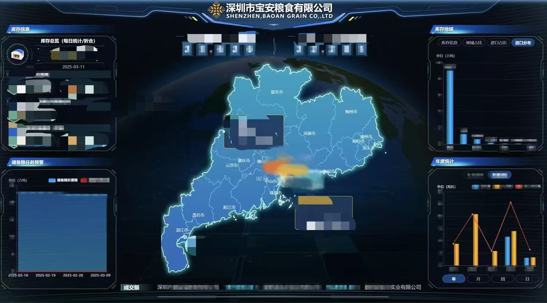 微信图片_20250313164810.jpg