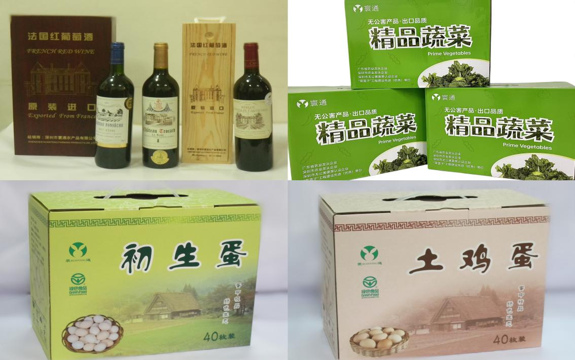 图片4.png