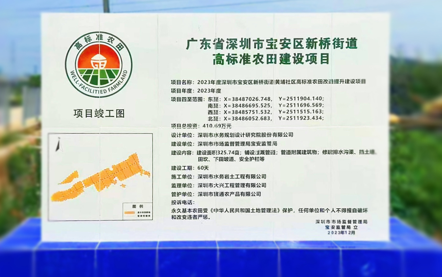 剪贴板贴图 (2).png