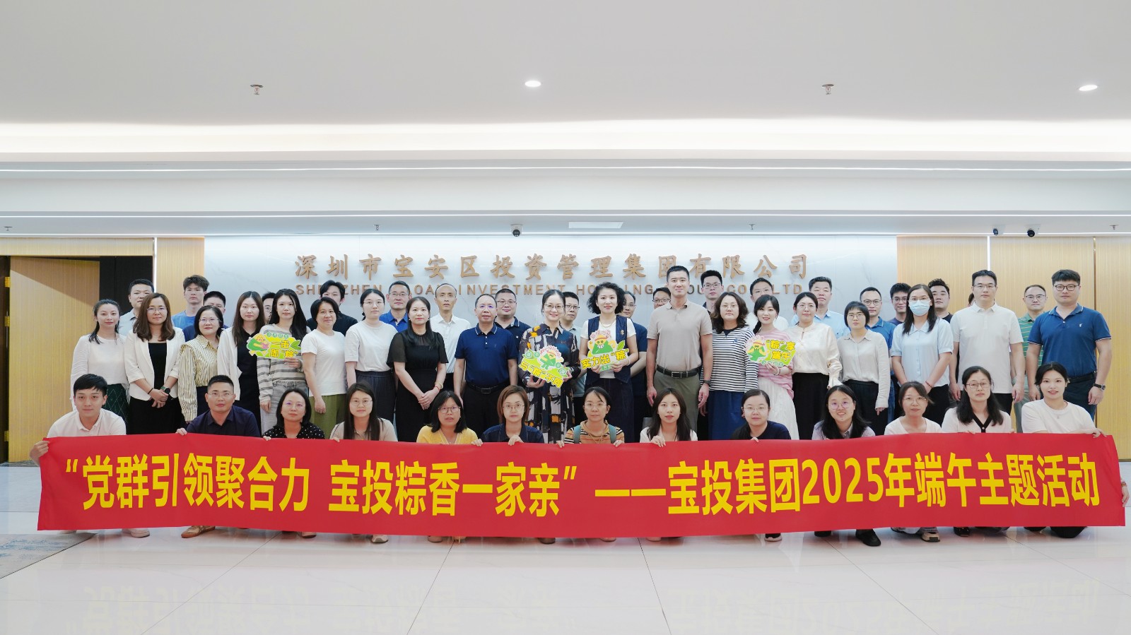 微信图片_20250529180450.jpg