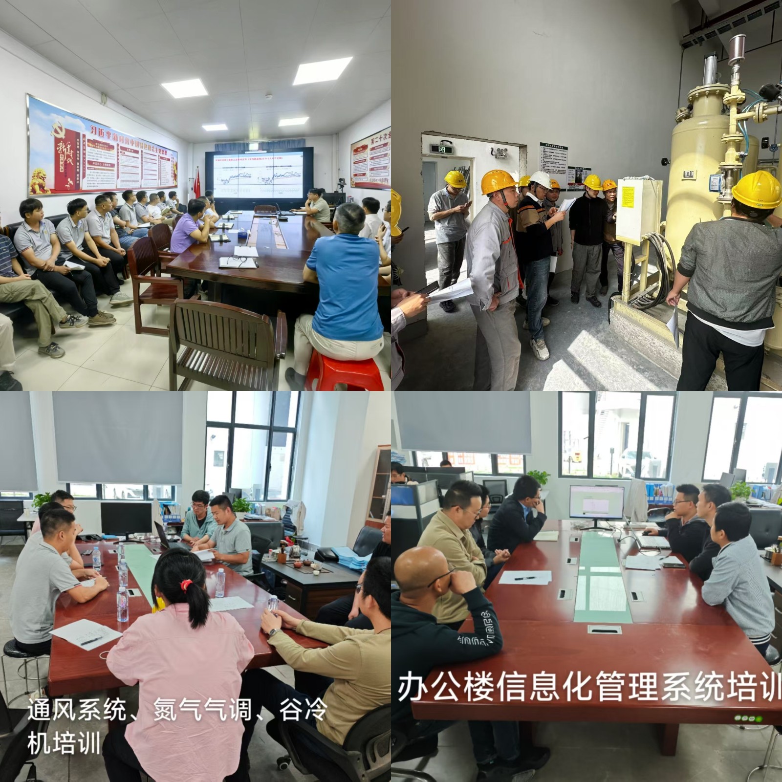 微信图片_20250612125246.jpg