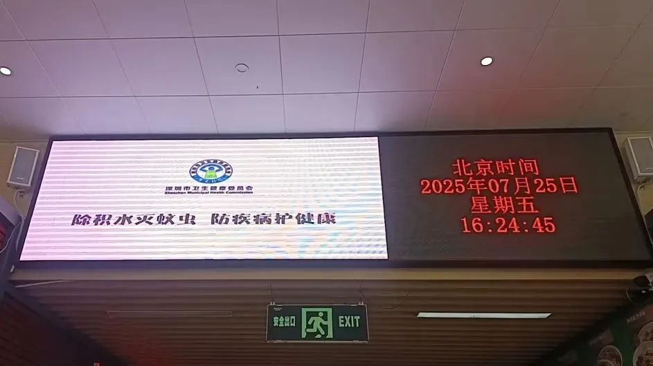 微信图片_20250801150000.jpg
