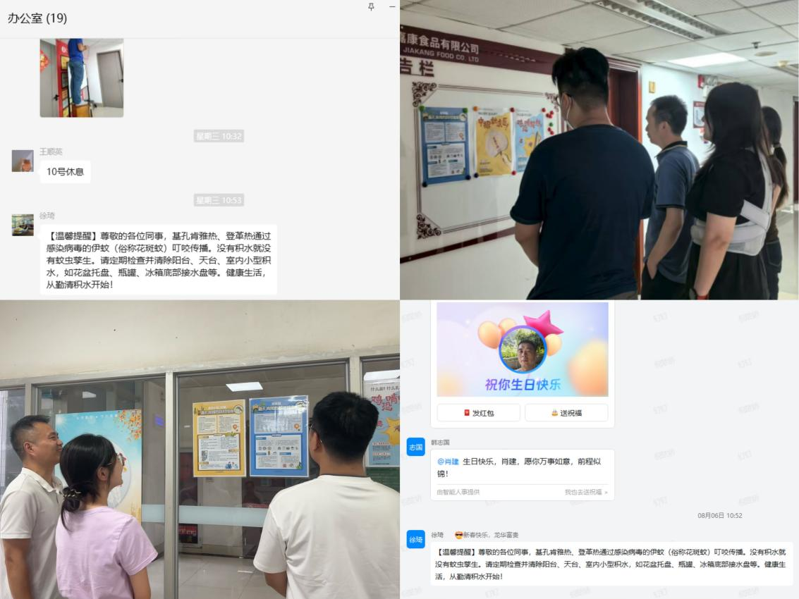 图片9.png