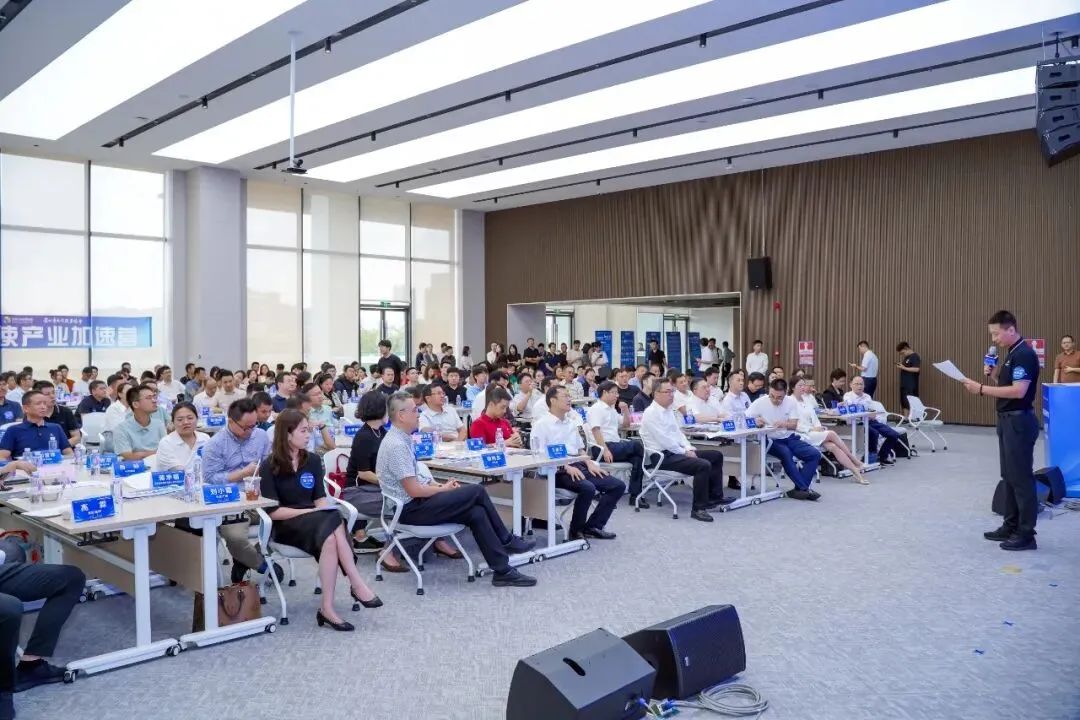 微信图片_2025-08-28_111051_785.jpg