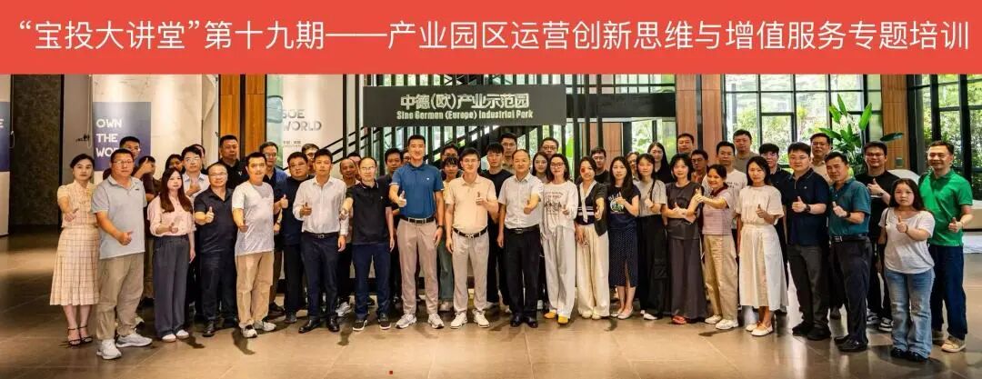 微信图片_2025-09-16_142219_753.jpg