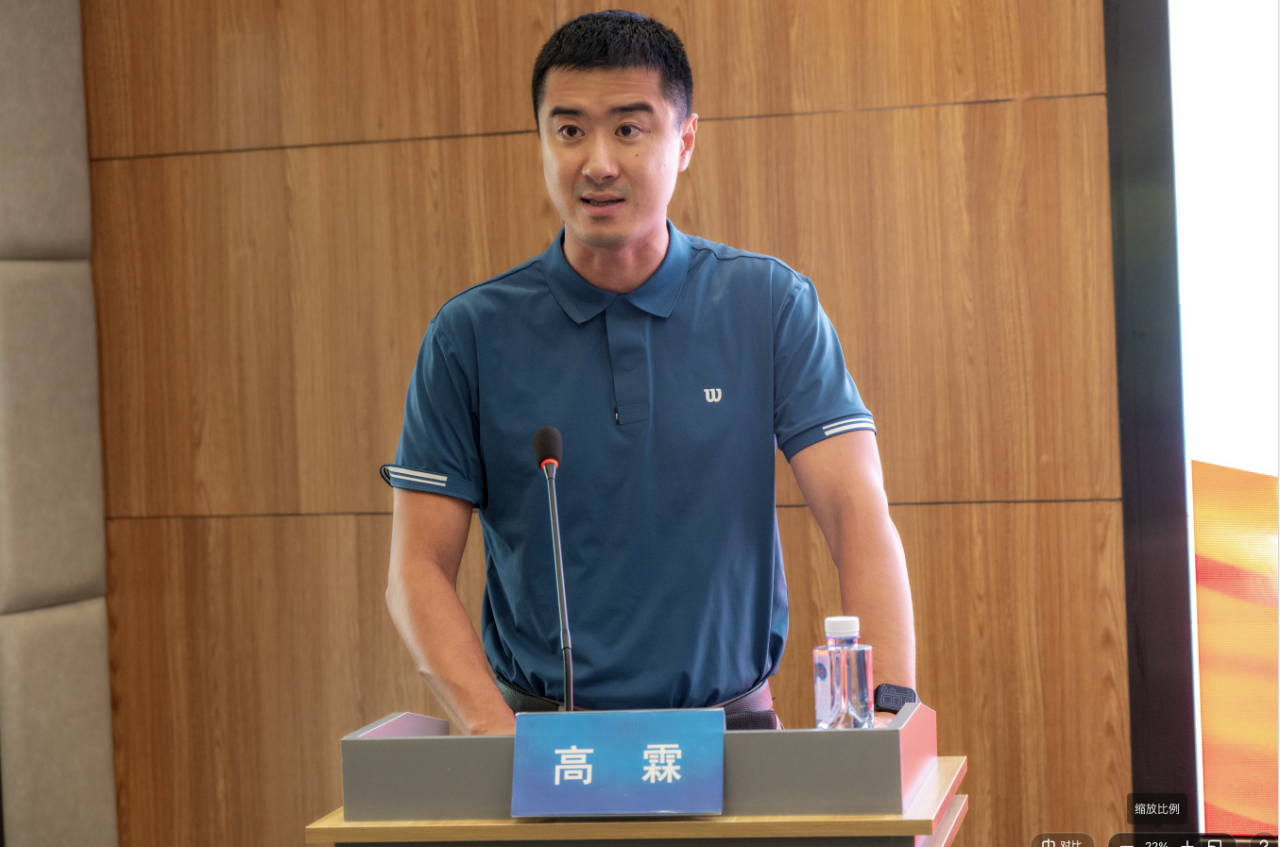 微信图片_2025-09-16_142226_685.png