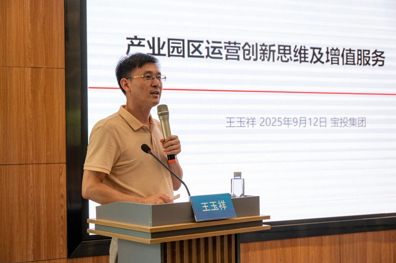 微信图片_2025-09-16_142229_972.jpg