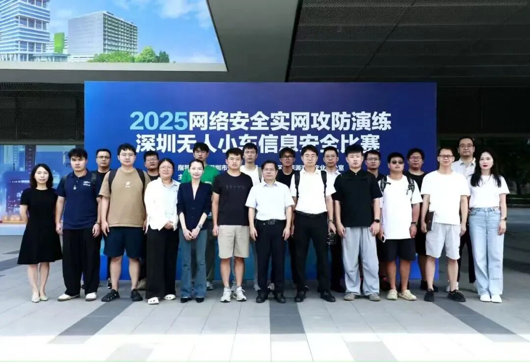 微信图片_2025-09-16_170935_645.jpg