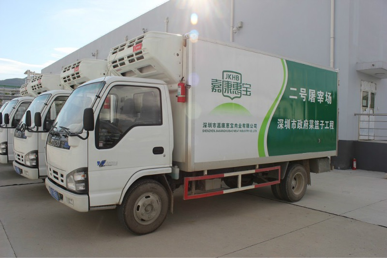 微信图片_2025-10-09_151846_420.png